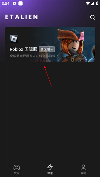 南宫 壹号 c7 app讲解